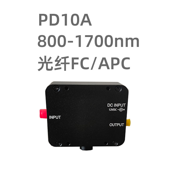 PD10A系列PIN光電探測器，采用InGaAs材...