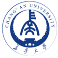 長(zhǎng)安大學(xué)